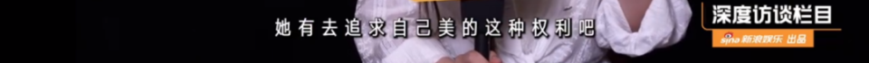 com, 待能够在赛