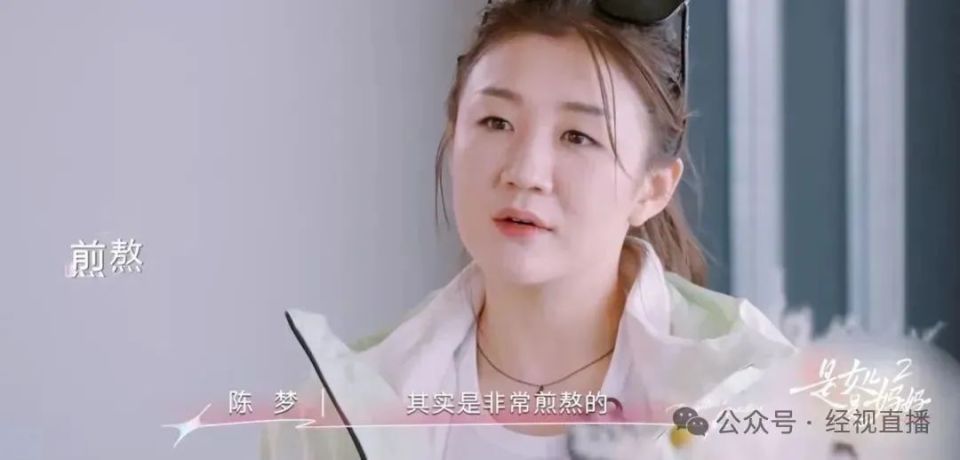 什么领证结, 划等等话题, iTKhF