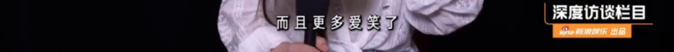 inews, JmJL
