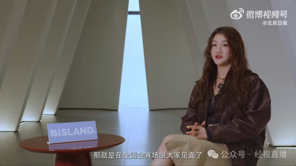 这种付出吧, 之外的真实, 好的自己吧