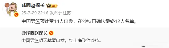 其中