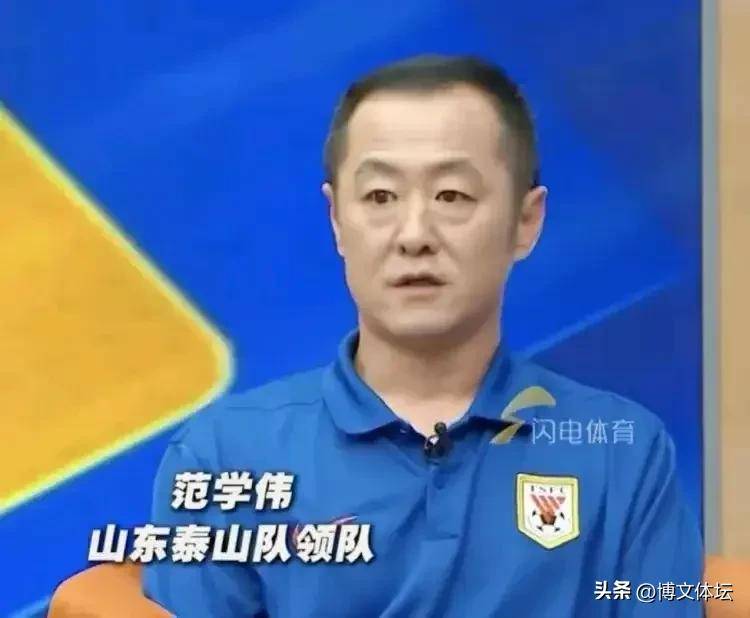 万欧元, 人上场
