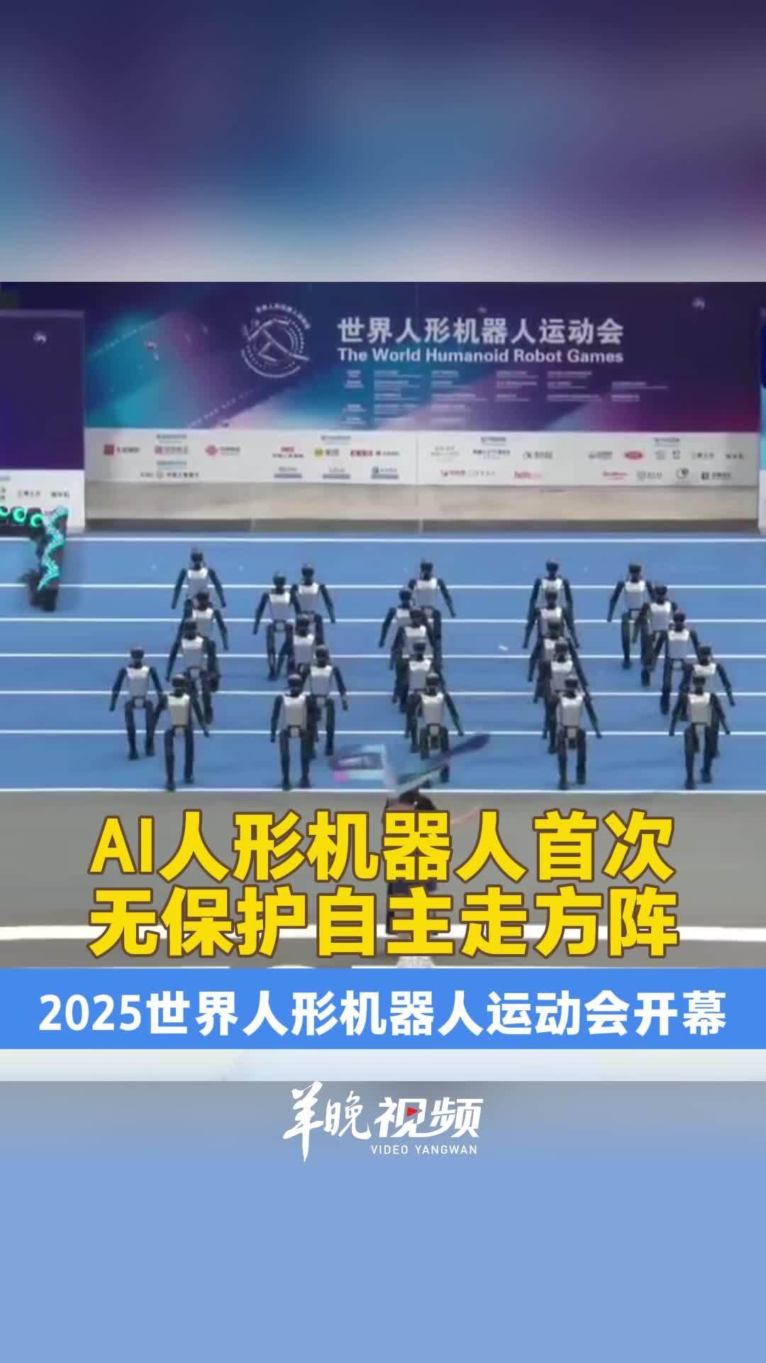 更是, 上具备高精