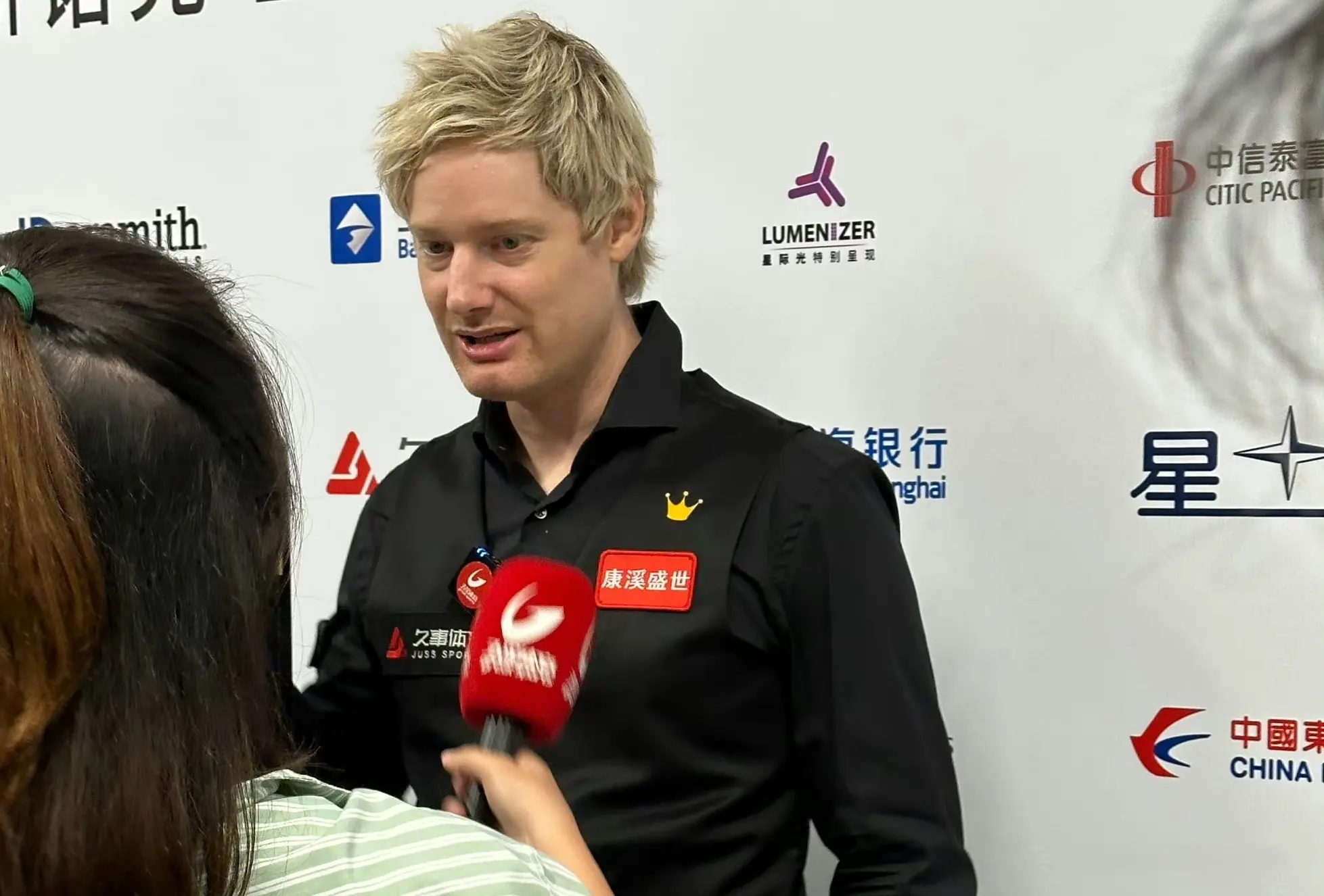 低奖金配不, 年英锦赛, 另一杆满分 低奖金配不, 年英锦赛, 另一杆满分