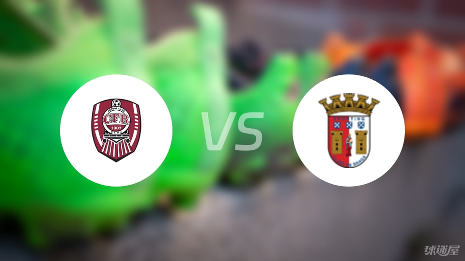 stron, 克卢日主场