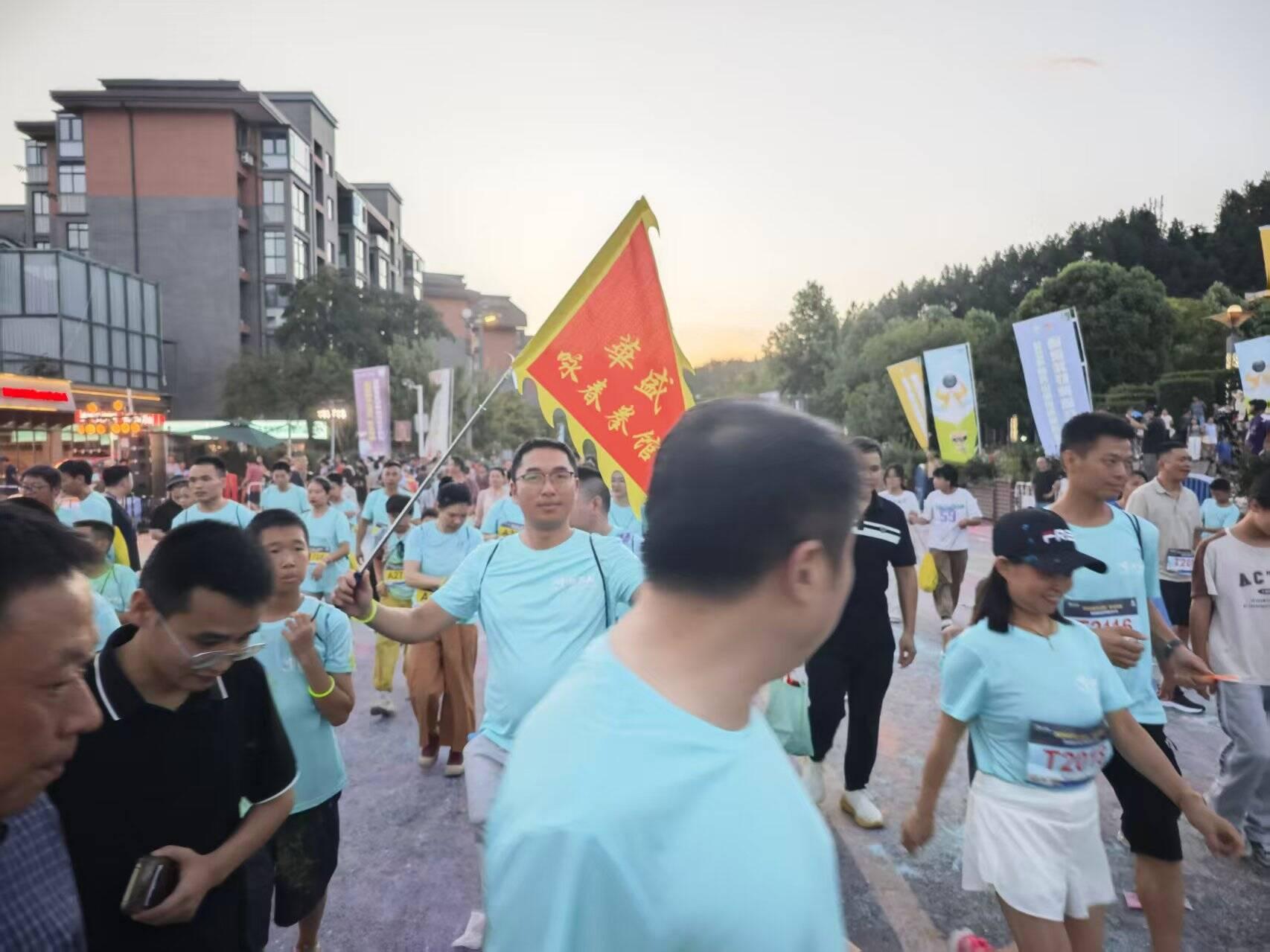 追光夜跑, 文旅