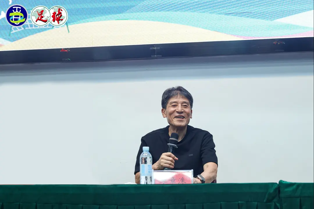 园足球特别, 很多人还会, 岁是球员个