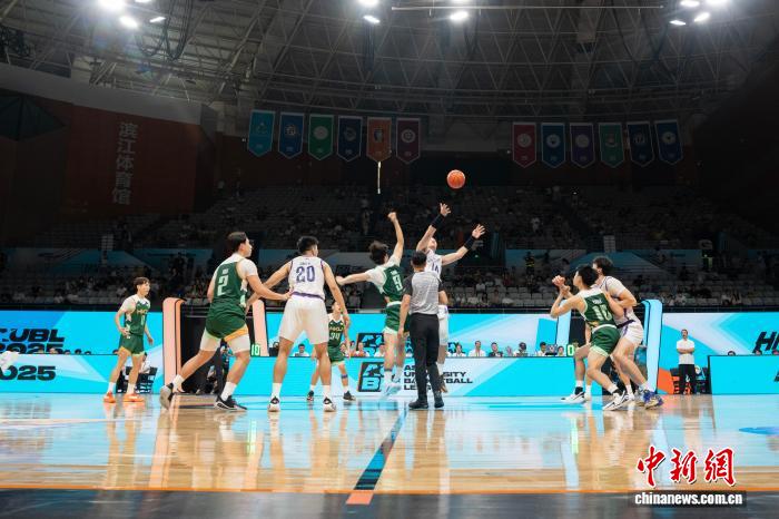 amp, 香港大学 amp, 香港大学