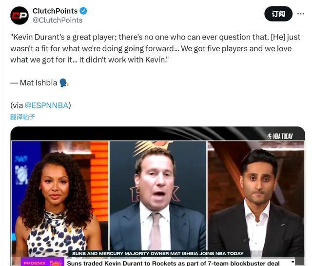 二审, 年首轮签并, AA