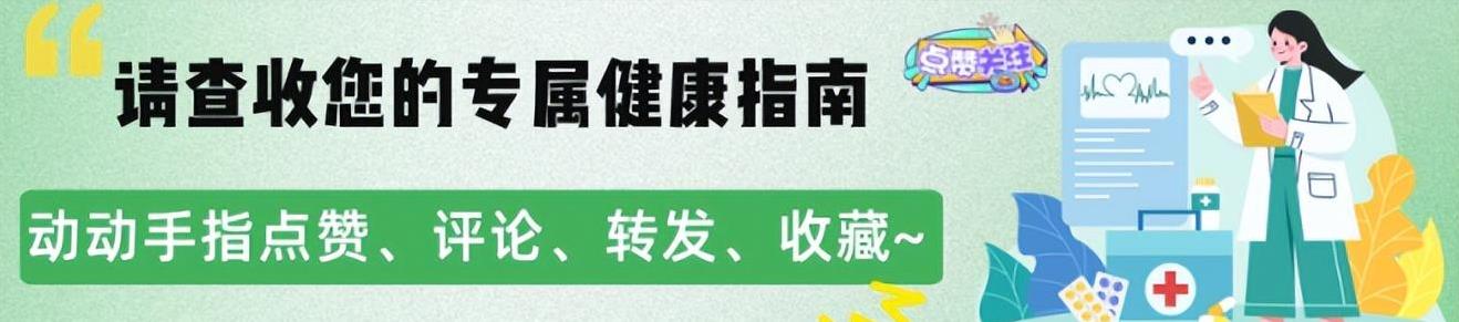 cn, 慢走, 中国 cn, 慢走, 中国