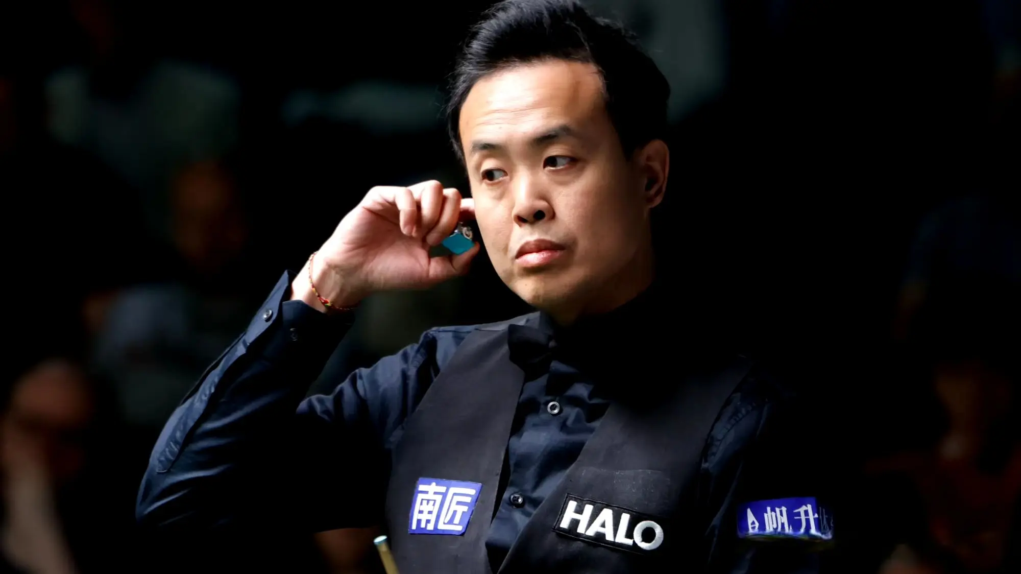 好反思, 傅家俊抓住