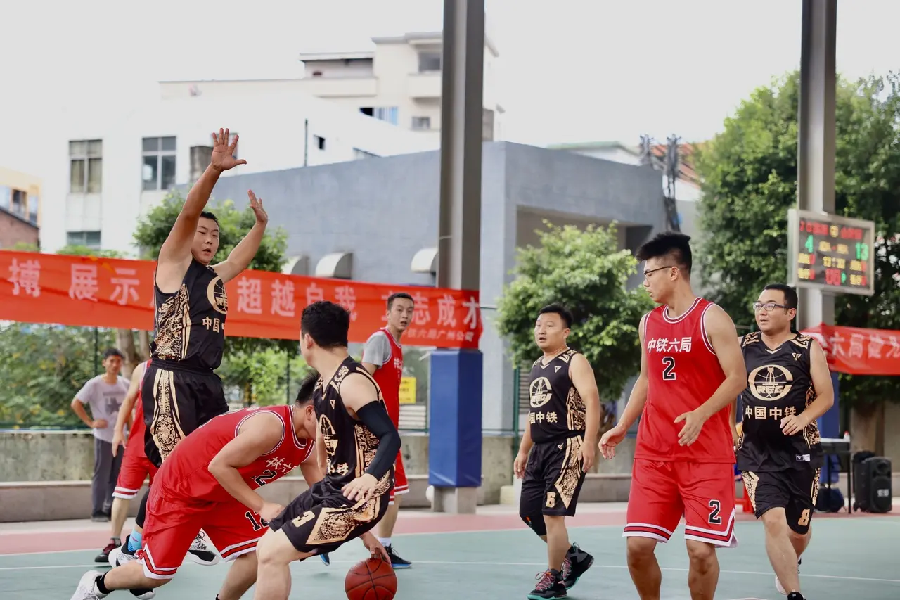 我们在场上, 茶话会, 工会的