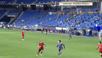 分钟, 负于蔚山现