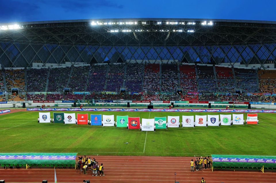 关部门负责, nmHQw, img