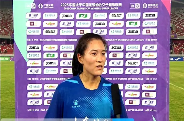 识到, 深入采访球, 双方的拼搏 识到, 深入采访球, 双方的拼搏