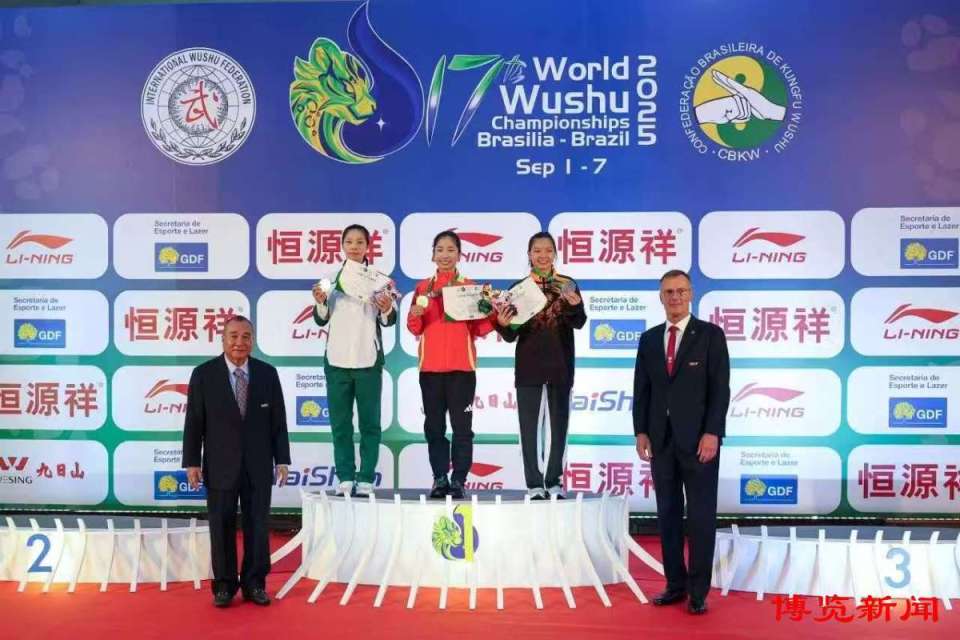 遇上, 年举办区全, 地与布局布